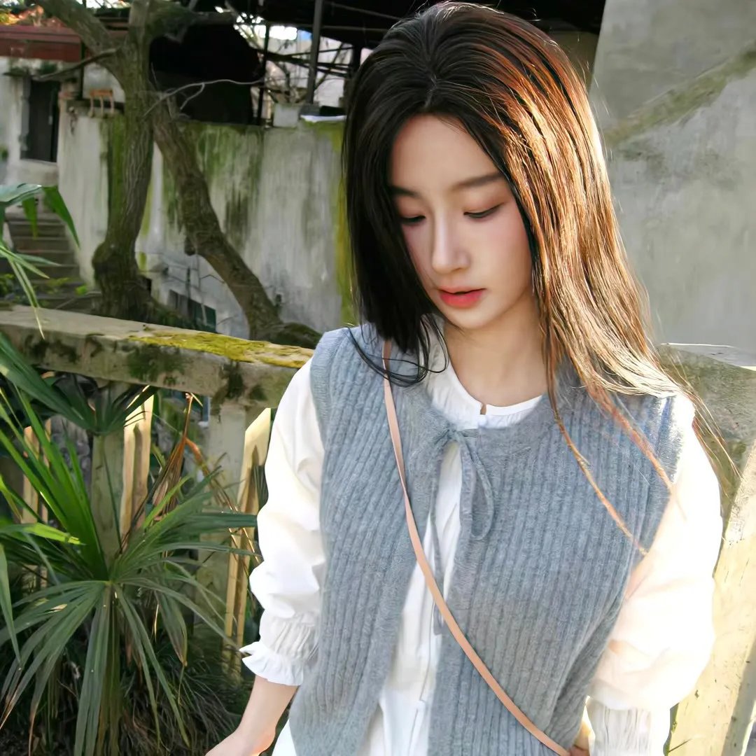 抵消